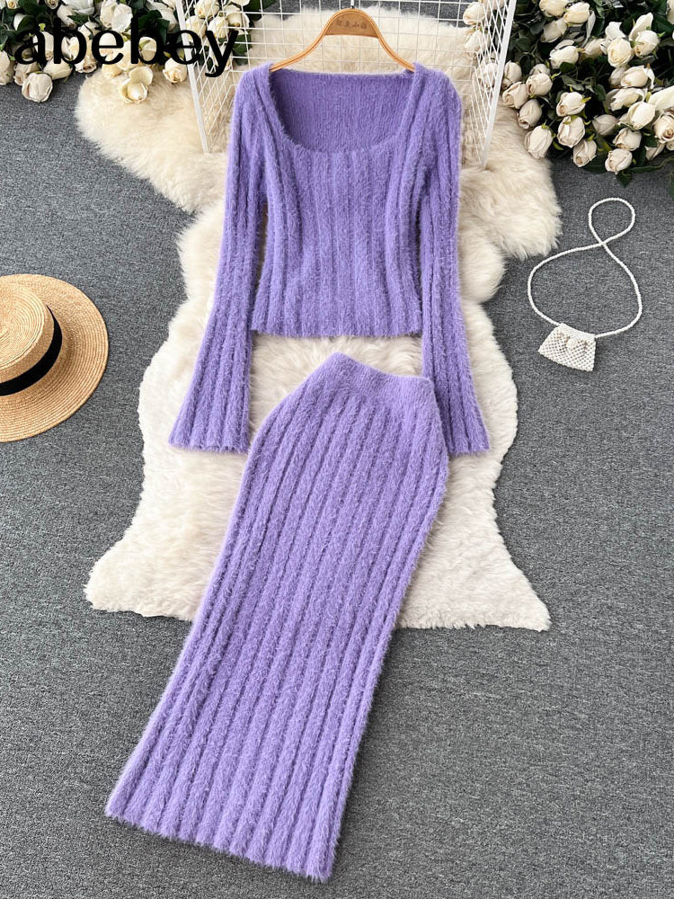 BEAUTIFUL OCEAN 2 PIECE SET
