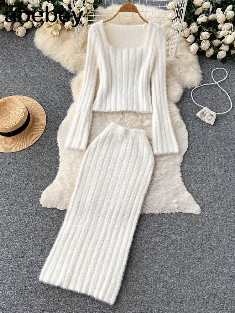 BEAUTIFUL OCEAN 2 PIECE SET